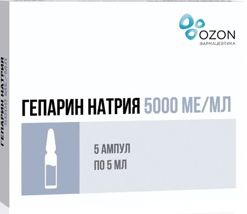 Купить Гепарин натрия 5000 МЕ/мл раствор для внутривенного и подкожного введения 5 мл ампулы 5 шт. цена