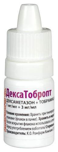 ДЕКСАТОБРОПТ