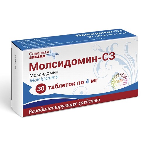Купить Молсидомин-сз 4 мг 30 шт. таблетки цена