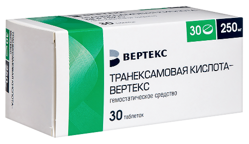 ТРАНЕКСАМОВАЯ КИСЛОТА ТАБЛЕТКИ