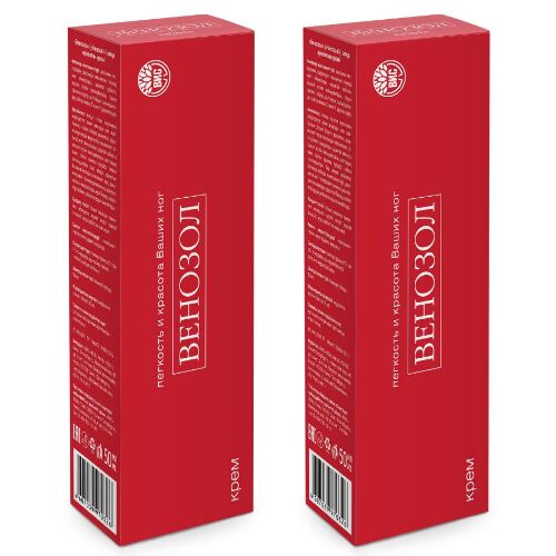 Набор из 2-х уп ВЕНОЗОЛ 50МЛ КРЕМ