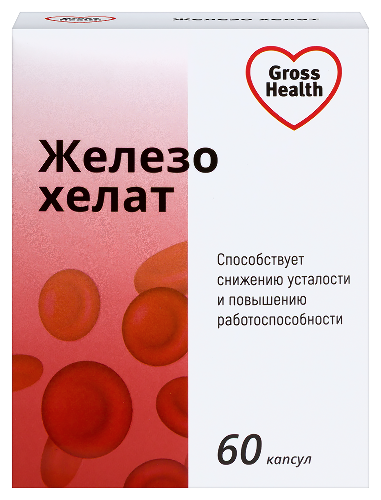 ЖЕЛЕЗО ХЕЛАТ
