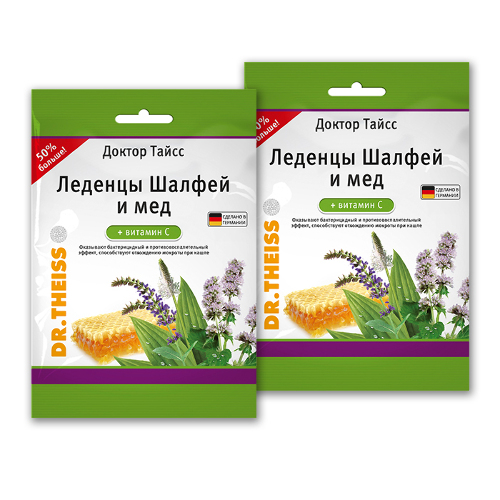 НАБОР ДОКТОР ТАЙСС ЛЕДЕНЦЫ ШАЛФЕЙ/МЕД+ВИТ С 75,0 из 2-х уп со скидкой