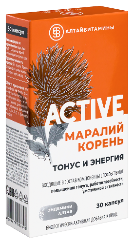 МАРАЛИЙ КОРЕНЬ ACTIVE ТОНУС И ЭНЕРГИЯ АЛТАЙВИТАМИНЫ