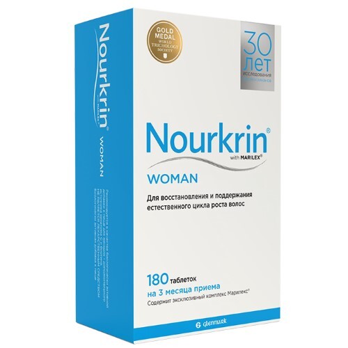 НУРКРИН / NOURKRIN ДЛЯ ЖЕНЩИН