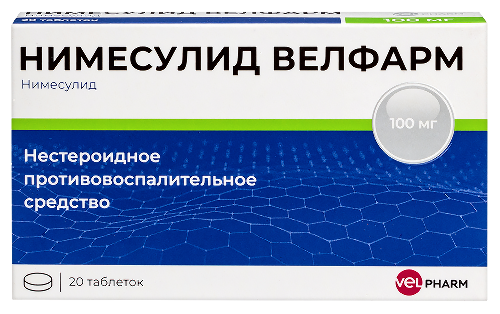 Нимесулид велфарм 100 мг 20 шт. таблетки