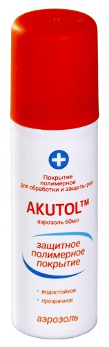 Akutol покрытие полимерное для обработки и защиты ран аэрозоль 60 мл