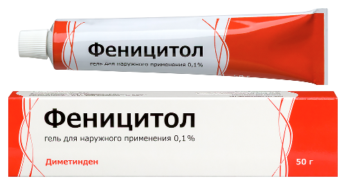 Феницитол 0,1% туба гель для наружного применения 50 гр