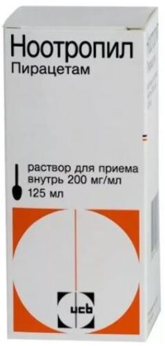 Ноотропил 200 мг/мл раствор для приема внутрь 125 мл флакон