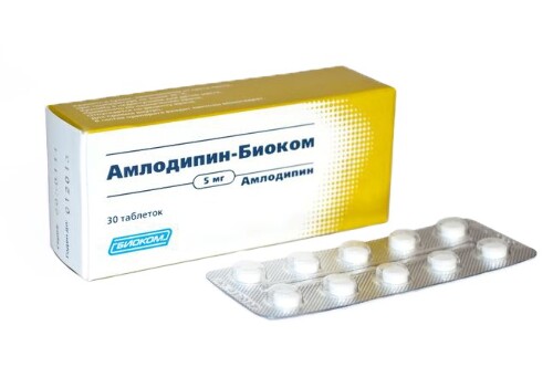 Амлодипин-Биоком –  по низкой цене в интернет‐аптеке, заказать