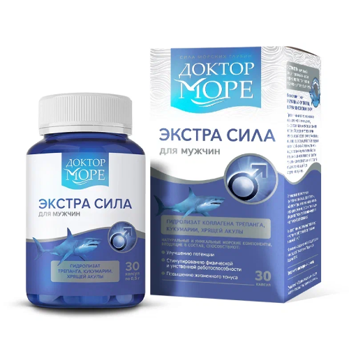 ДОКТОР МОРЕ ЭКСТРА СИЛА