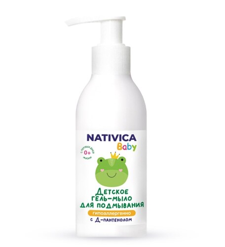 Купить Nativica baby гель-мыло для подмывания детское 0+ 180 мл цена
