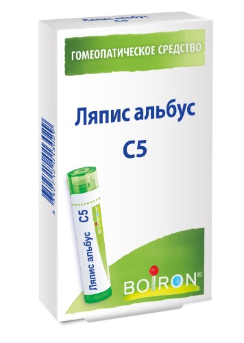 ЛЯПИС АЛЬБУС С5 ГОМЕОПАТ МОНОКОМП ПРЕПАРАТ МИНЕРАЛЬНО-ХИМИЧ ПРОИСХОЖД