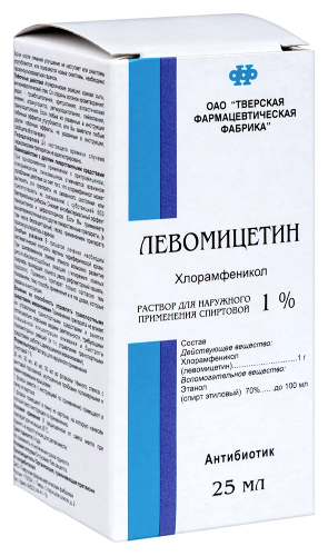 ЛЕВОМИЦЕТИН