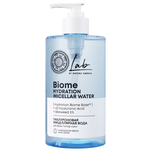 Lab biome вода мицеллярная гиалуроновая для всех типов кожи 450 мл