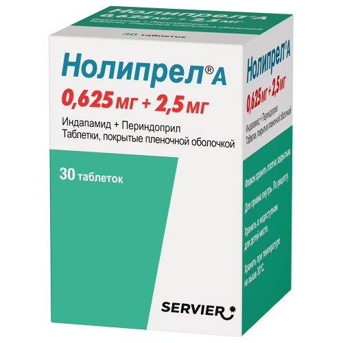 Купить Нолипрел а 0,625 мг + 2,5 мг 30 шт. таблетки, покрытые пленочной оболочкой по цене 855 руб в Москве Нолипрел а 0,625 мг + 2,5 мг 30 шт. таблетки, покрытые пленочной оболочкой