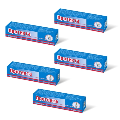 Набор из 5х уп  Протекта №20  по специальной цене