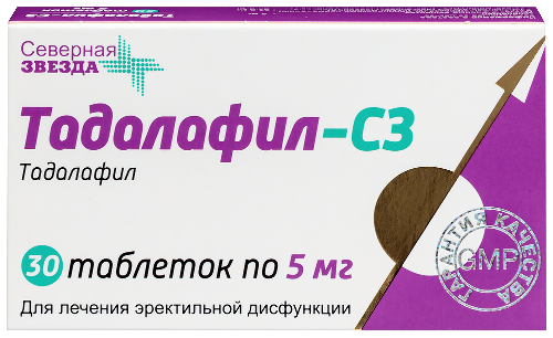 Тадалафил-cз 5 мг 30 шт. таблетки, покрытые пленочной оболочкой
