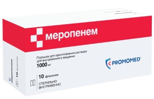 Купить Меропенем 1000 мг порошок для приготовления раствора внутривенного введения флакон 10 шт. цена