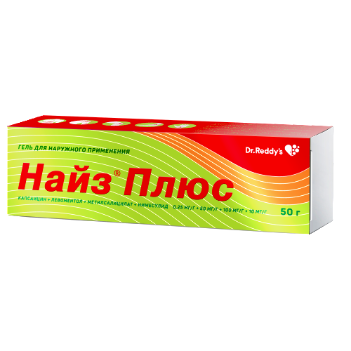 Найз плюс 0,25 мг/г + 50 мг/г + 100 мг/г + 10 мг/г 50 гр гель для наружного применения