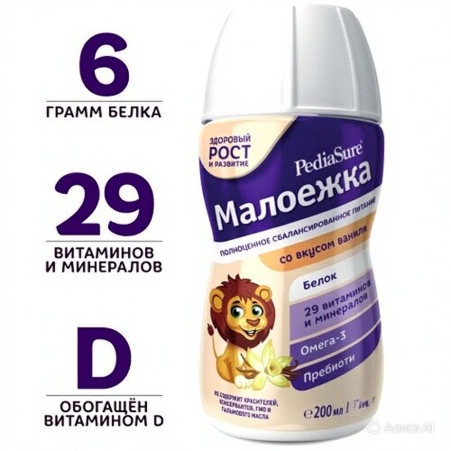 ПЕДИАШУР МАЛОЕЖКА 1-10 ЛЕТ 200МЛ ФЛАК/ВАНИЛЬ