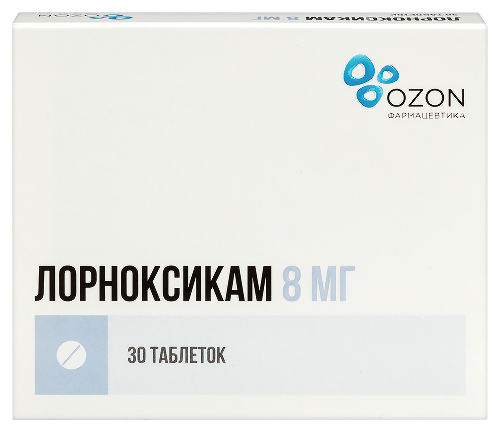 Лорноксикам 8 мг 30 шт. таблетки, покрытые пленочной оболочкой