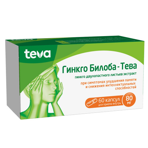 Гинкго билоба-тева 80 мг 60 шт. капсулы