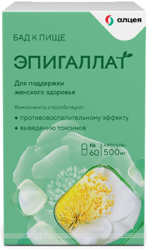 ЭПИГАЛЛАТ