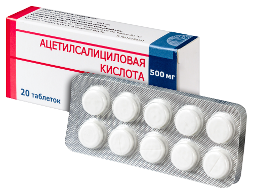 АЦЕТИЛСАЛИЦИЛОВАЯ К-ТА