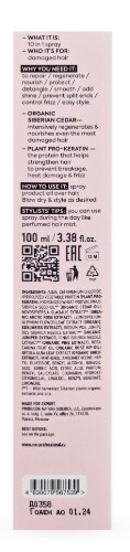 Natura siberica ice professional спрей-кондиционер для сильно поврежденных волос 100 мл