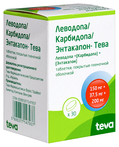 ЛЕВОДОПА/КАРБИДОПА/ЭНТАКАПОН-ТЕВА