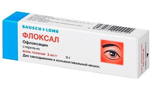 Купить Флоксал 3 мг/г мазь глазная 3 гр цена