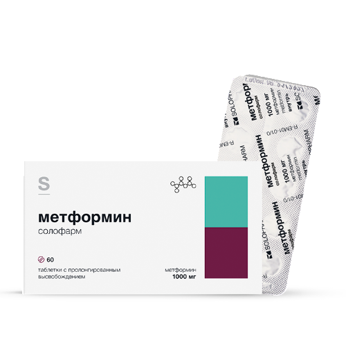 Метформин солофарм 1000 мг 60 шт. блистер таблетки с пролонгированным высвобождением