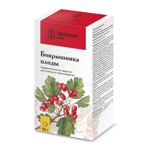 БОЯРЫШНИКА ПЛОДЫ