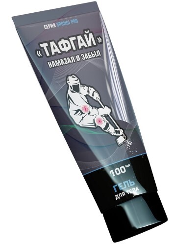 SPONGI PRO ГЕЛЬ ДЛЯ ТЕЛА ТАФГАЙ 100МЛ