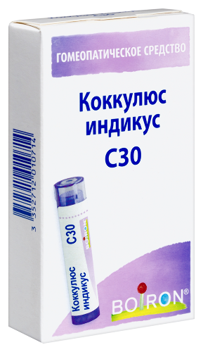 КОККУЛЮС ИНДИКУС С30 ГОМЕОПАТ МОНОКОМП ПРЕПАРАТ РАСТИТ ПРОИСХОЖД