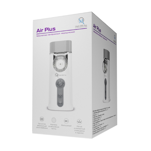 Небулайзер мембранный медицинский Feellife Air plus