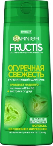 Fructis огуречная свежесть укрепляющий шампунь 400 мл