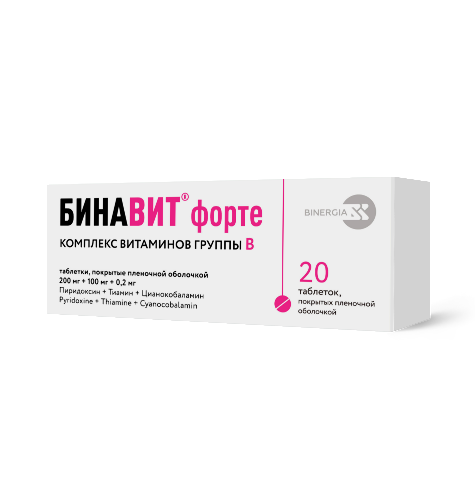 БИНАВИТ ФОРТЕ