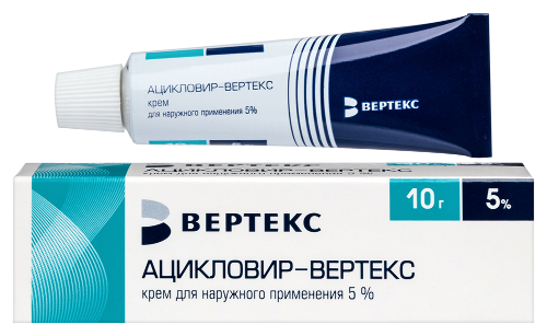 Ацикловир-вертекс 5% крем для наружного применения 10 гр