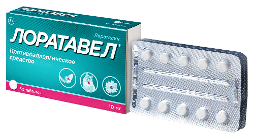 ЛОРАТАВЕЛ