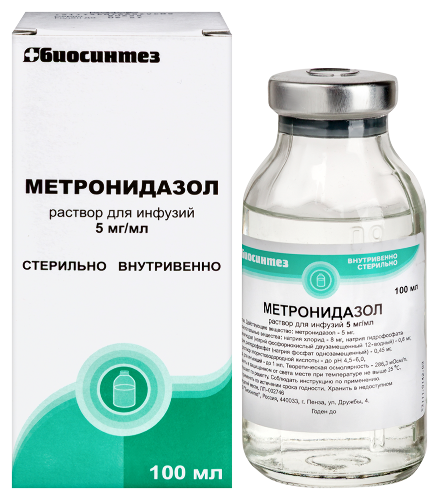 МЕТРОНИДАЗОЛ