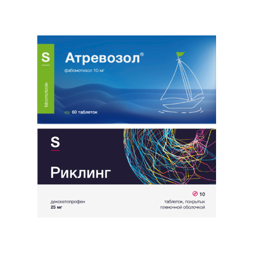 Набор Атревозол 0,01 табл. №60 + Риклинг табл.№10 со скидкой