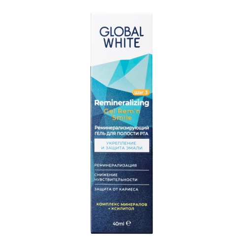 Купить Global white гель реминерализирующий для полости рта 40 мл цена