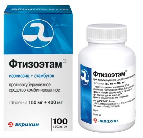 Купить Фтизоэтам 150 мг + 400 мг 2500 шт. таблетки цена