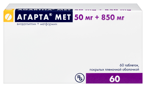 Агарта мет 50 мг+850 мг 60 шт. таблетки, покрытые пленочной оболочкой