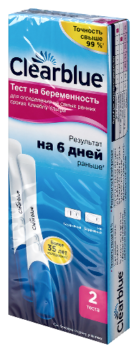 Тест для определения беременности clearblue ультра 2 шт.