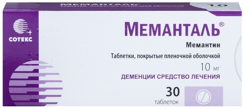 Меманталь 10 мг 30 шт. таблетки, покрытые пленочной оболочкой