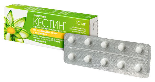 КЕСТИН