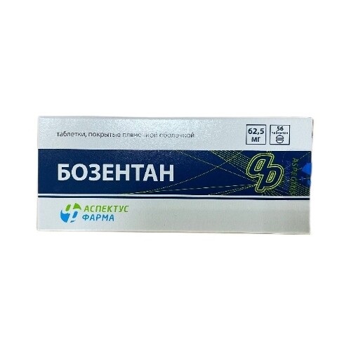 Купить Бозентан 62,5 мг 56 шт. таблетки, покрытые пленочной оболочкой цена